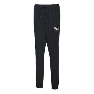 Pantalones NJR Evostripe «Negro y blanco» (Mujeres)