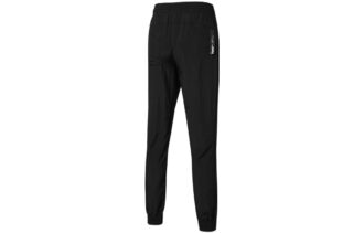 Pantalones Nu-Tility «Negro»