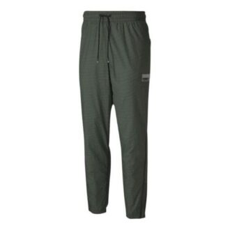 Pantalones tejidos Avenir «Verde oliva»
