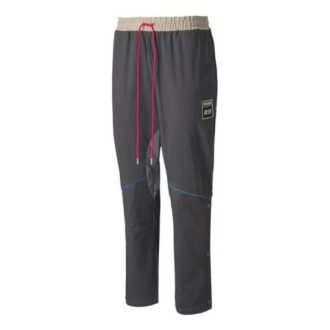 Pantalones tejidos PUMA x Rhude «Gris Beige»