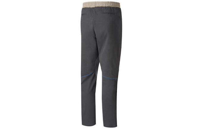 Pantalones tejidos PUMA x Rhude «Gris Beige»