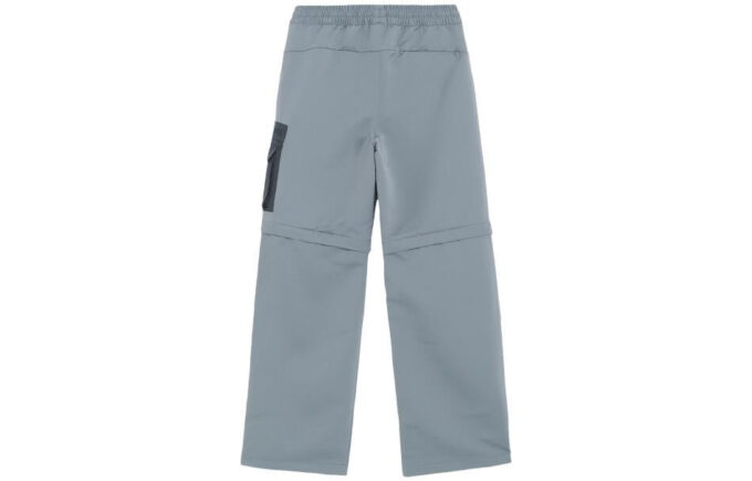 Pantalones tejidos PUMA x Sorayama «Gris»