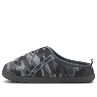 Pantuflas Scuff «Camuflaje Negro»