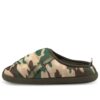 Pantuflas Scuff «Camuflaje – Noche del Bosque»