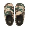 Pantuflas Scuff «Camuflaje – Noche del Bosque»