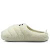 Pantuflas Scuff Sherpa «Blanco susurro»