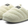 Pantuflas Scuff Sherpa «Blanco susurro»