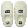 Pantuflas Scuff Sherpa «Blanco susurro»