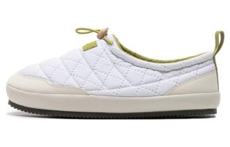Pantuflas Tuff Stuffed Plus «Blanco Verde»