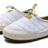 Pantuflas Tuff Stuffed Plus «Blanco Verde»
