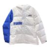 Paquete de bloques de plumón «blanco»