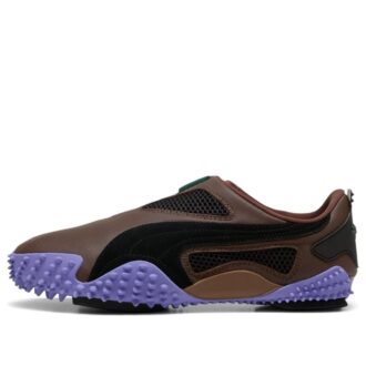 Paquete de comunicación PUMA x INSIDE TAG x Ur Mostro «Haute Coffee»