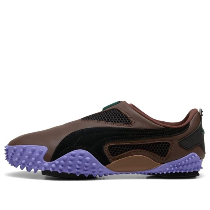 Paquete de comunicación PUMA x INSIDE TAG x Ur Mostro «Haute Coffee»