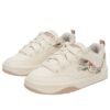 Park Lifestyle OG Graffiti «Off White Pine Sand»