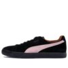 Patta x Clyde «Ámsterdam»