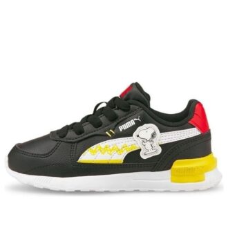 (PD) Peanuts x Graviton «Snoopy»