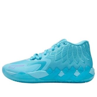 Pelota LaMelo MB.01 «Azul»