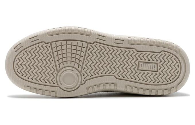 Pista doble Prm «Beige»