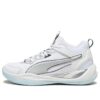 Playmaker «Blanco Gris Menta»