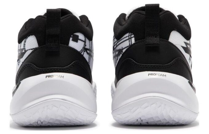 Playmaker Pro Courtside «Negro y blanco»