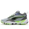 Playmaker Pro «Gris Verde»