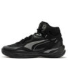 Playmaker Pro Mid «Negro»