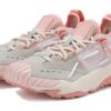 Plexus Gradient Sophia Chang «Gris Rosa»