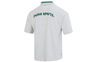 Polos «Grises»