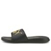 Popcat 20 Slide «Oro Negro»