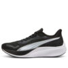 Pounce Lite «Negro Blanco»