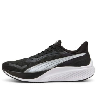 Pounce Lite «Negro Blanco»