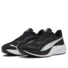 Pounce Lite «Negro Blanco»