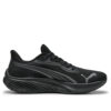 Pounce Lite «Negro frío gris oscuro»