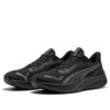 Pounce Lite «Negro frío gris oscuro»
