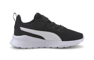 (PS) Anzarun Lite