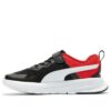 (PS) Cierre alternativo de malla Evolve Run «Negro Rojo»