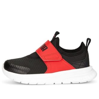 (PS) Evoluciona «Negro para siempre rojo»