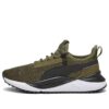 (PS) Pacer Easy Street AC «Verde oliva»