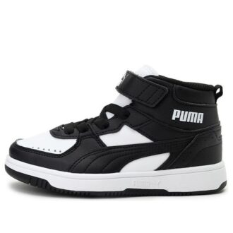 (PS) Rebound Joy «Blanco y negro»