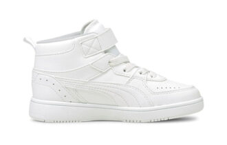 (PS) Rebound Joy «Piedra caliza blanca»