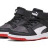 (PS) Rebound Layup SL V «Blanco carbón oscuro»
