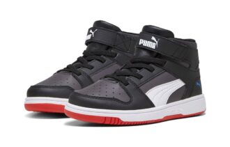 (PS) Rebound Layup SL V «Blanco carbón oscuro»
