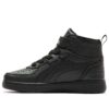 (PS) Rebound Rugged V «Negro»
