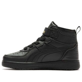 (PS) Rebound Rugged V «Negro»