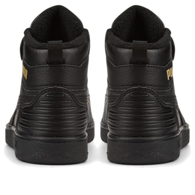 (PS) Rebound Rugged V «Negro»