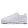 (PS) Roma Basic «Blanco Gris Violeta»