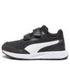 (PS) Runtamed V «Negro Blanco»