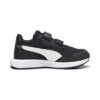 (PS) Runtamed V «Negro Blanco»