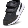 (PS) Runtamed V «Negro Blanco»