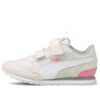 (PS) ST Runner v2 «Rosa nube Nimbus»